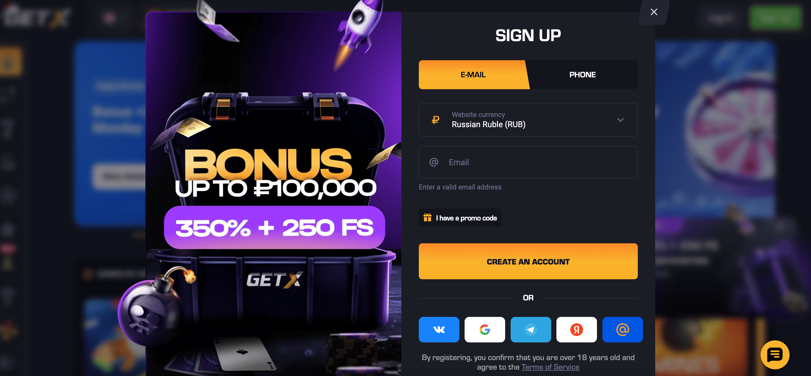 Get X — официальный сайт, зеркала, игры и бонусы
